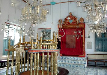 Cochin Jewish Synagogue